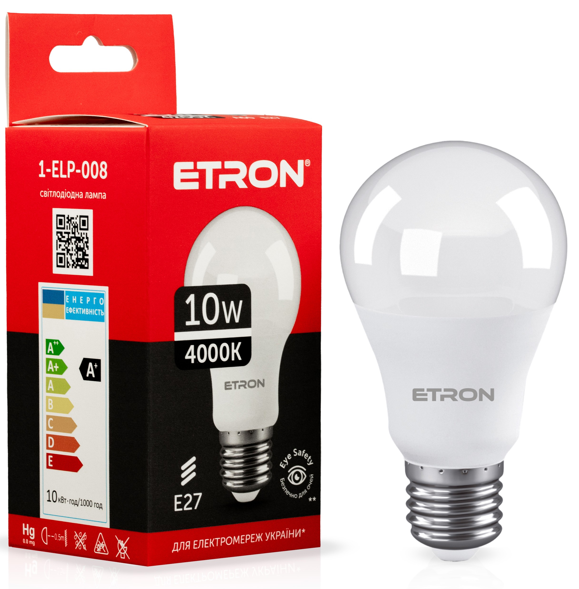 Світлодіодна LED лампа ETRON A60 1-ELP-008 10W 4000K E27 денне світло